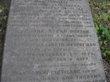 image of grave number 484055
